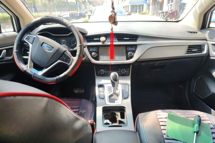 Used Geely Auto Emgrand GS 2017 Sport Edition 1.3T Automatic Smart Connectivity Model