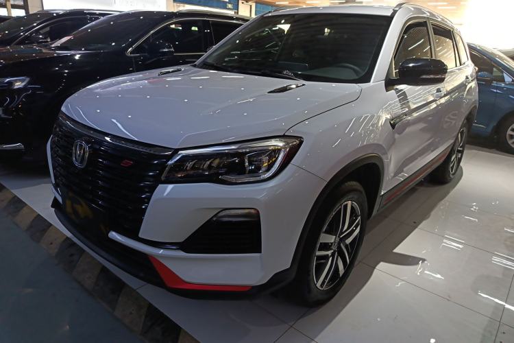 Used CHANGAN CS75 2022 Blue Whale Edition 1.5T DCT Luxury Model