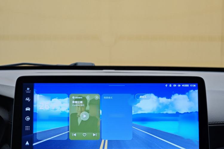 Used MG 5 2025 300TGI Global Flagship Edition
