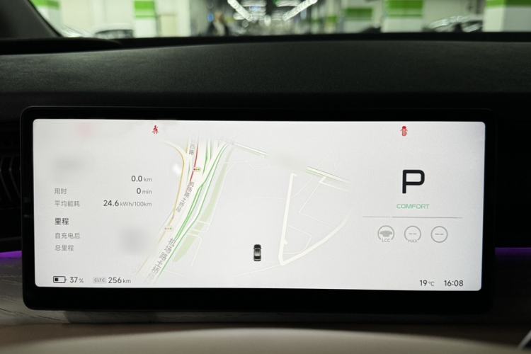 Used XPeng X9 2024 702 Ultra-Long Range Max