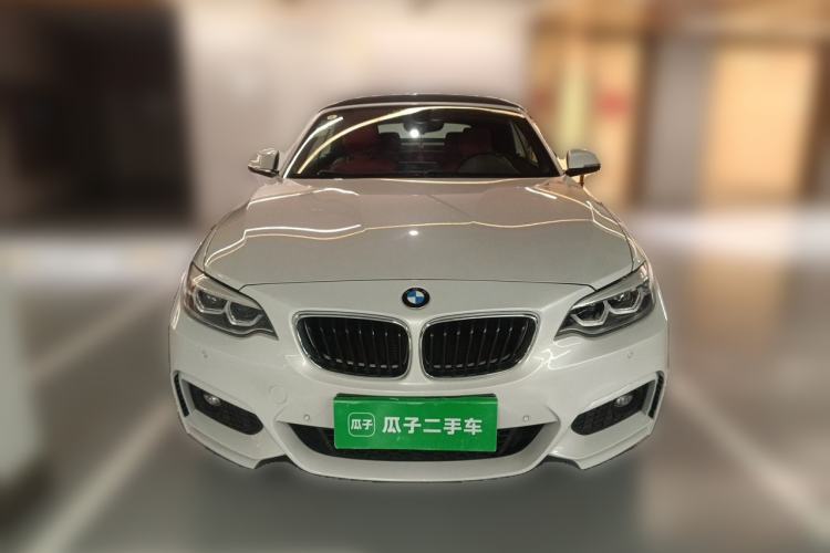Used BMW 2 Series 2018 225i Convertible Coupe Luxury Model M Sport Package
