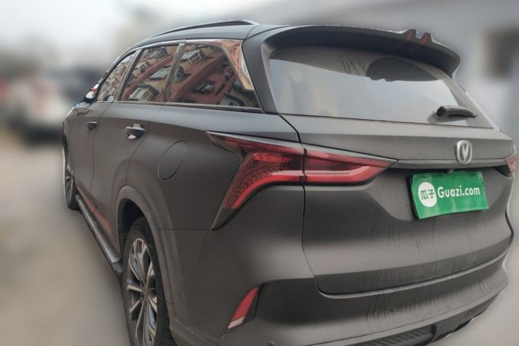 Used Changan CS75 PLUS 2021 2.0T Automatic Flagship Edition