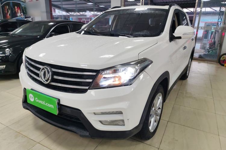 Used Dongfeng Fengon S560 2019 1.8L CVT Elite Model