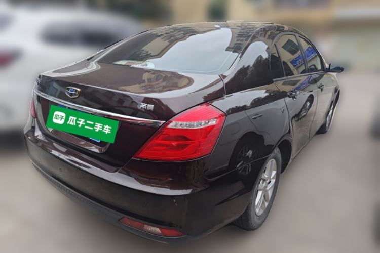 Used Geely Auto Emgrand 2017 Sedan Million Edition 1.5L CVT Luxury Model