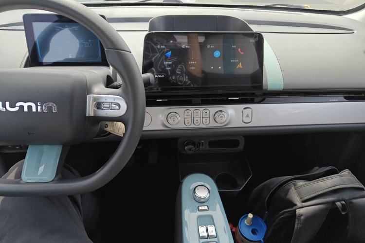 Used CHANGAN NEVO Lumin 2022 210km Sweet Edition Center Console