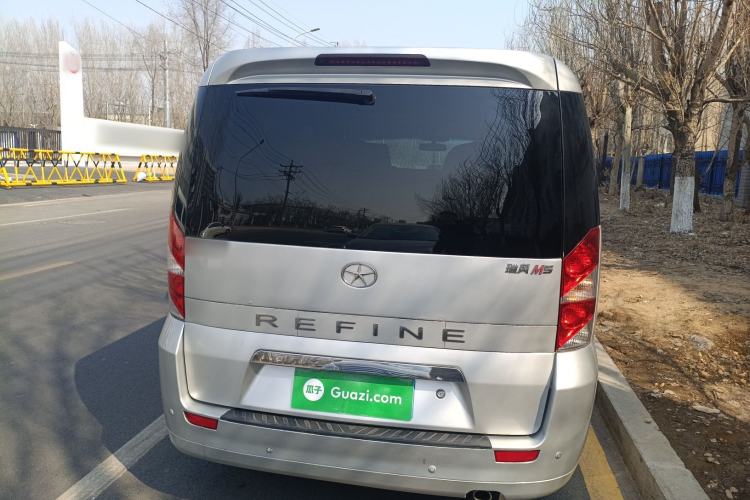 Used JAC Group Refine M5 2013 2.0T Gasoline Manual Business Edition