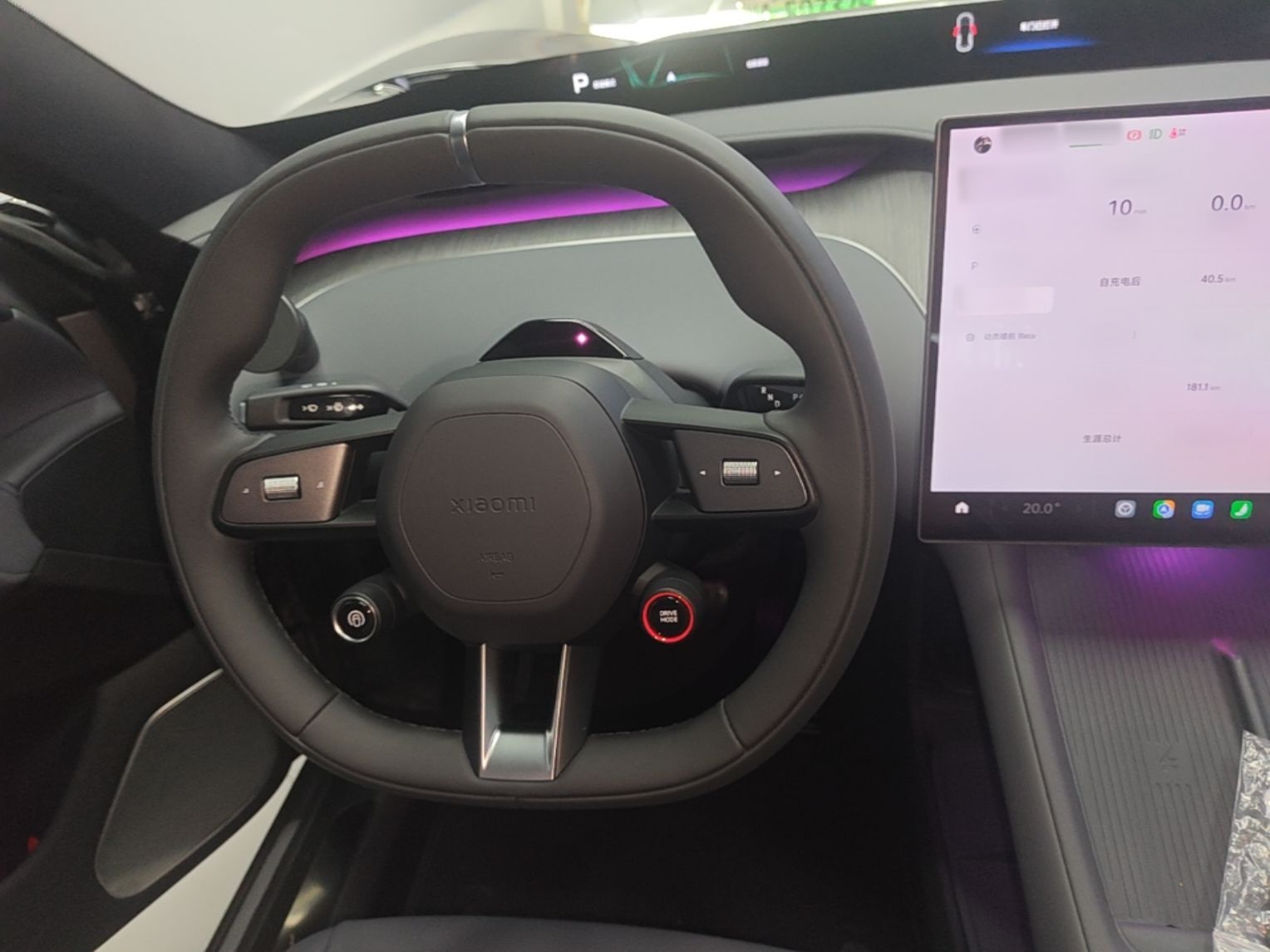 Xiaomi Auto YU7 2025 Ultra-Long Range All-Wheel Drive Pro Version — снимка 13