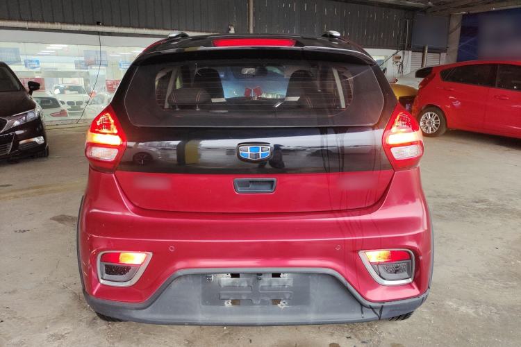 Used Geely Auto Vision X1 2017 1.3L Automatic Fun Edition
