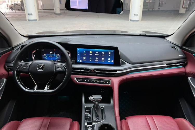 Used Changan CS75 PLUS 2020 1.5T Automatic Elite Edition
