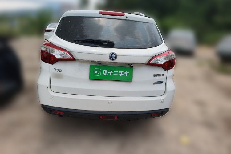 Used Venucia T70 2016 2.0L CVT Smart Choice Edition Rear