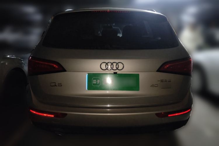 Used Audi Q5 2016 40 TFSI Trendy Edition
