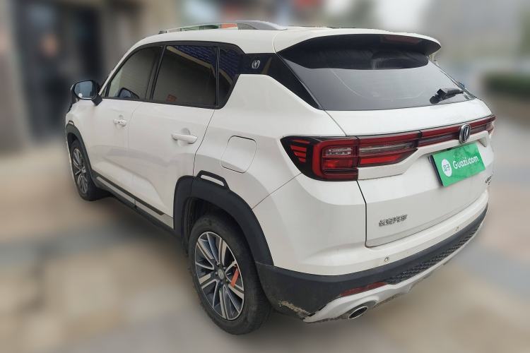 Used CHANGAN CS35PLUS 2020 1.4T DCT Yue Lian Blue Whale Edition