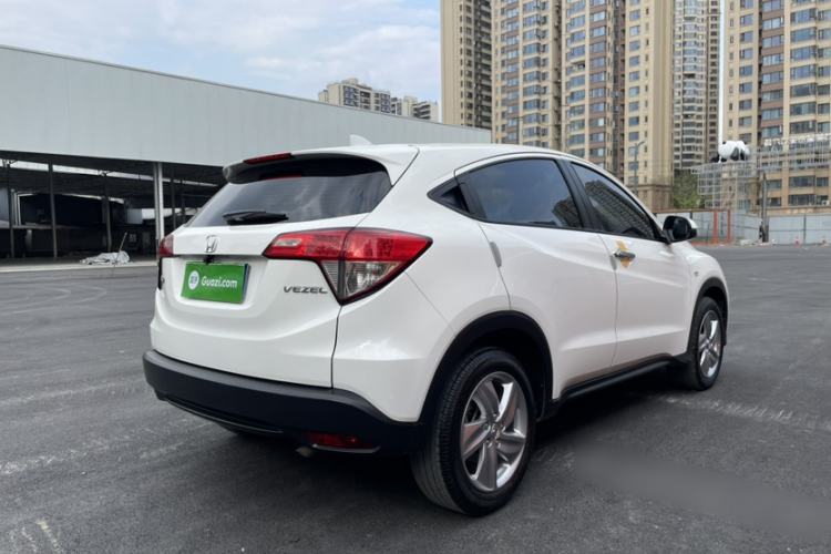 Used Honda Vezel 2020 1.5L CVT Elite Edition
