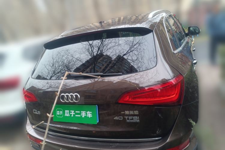 Used Audi Q5 2016 40 TFSI Comfort Model