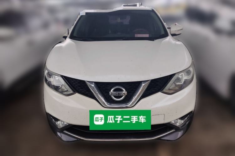 Used Nissan Qashqai 2016 2.0L CVT Elite Edition Front