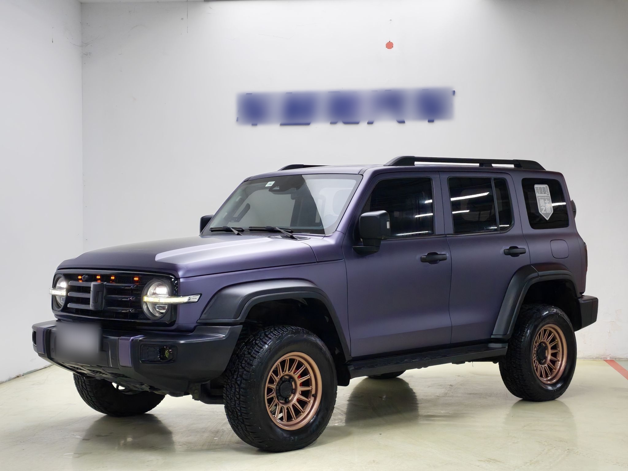 Parte inferior delantera