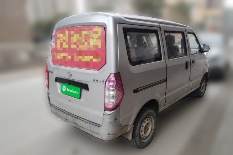 Used Victory V1 2014 1.0L Base Version Rear Right 45 Deg