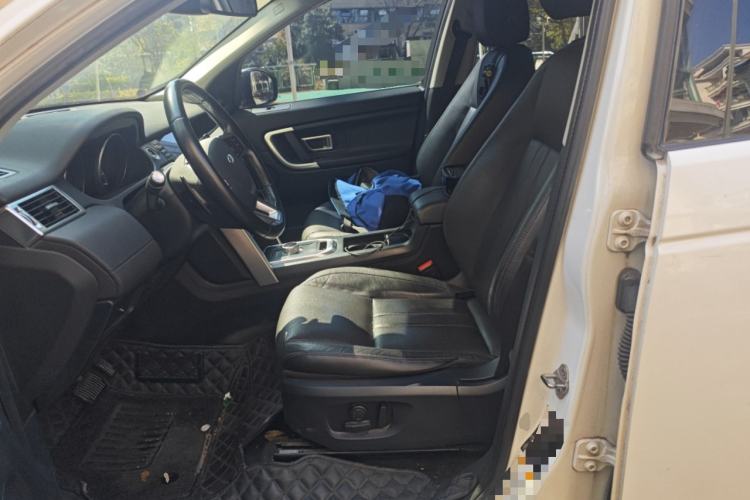 Used Land Rover Discovery Sport 2016 2.0T SE
