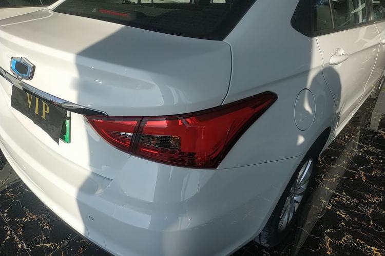 Used SINOGOLD Junxing 2023 Standard Model
