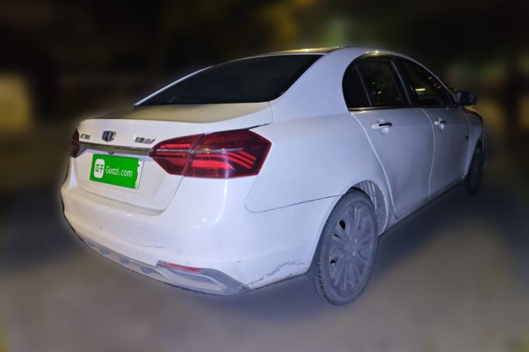 Used Geely Auto Emgrand New Energy 2018 EV350 Elite Model