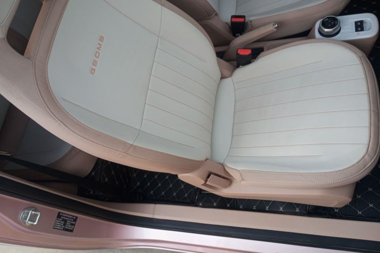 Used Geely Galaxy Panda 2024 Panda Mini 200km Endurance Bear