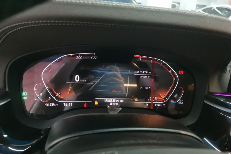 Used BMW 5 Series 2022 Second Facelift 525Li Luxury Package
