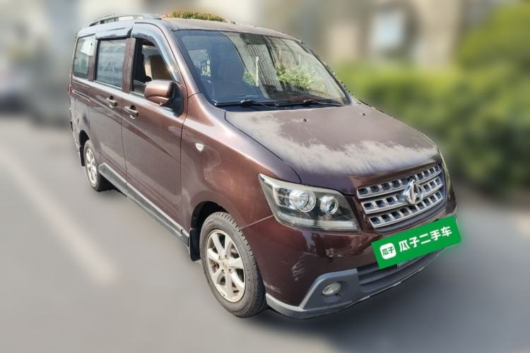 Used CHANGAN KAICHENG Ounuo S 2014 1.5L Base Version Front Right 45 Deg