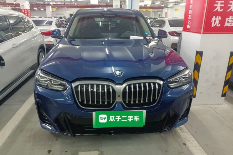 Used BMW iX3 2022 Leading Type Front