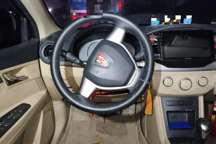 Used Roewe 350 2014 1.5L Manual Xunchi Edition
