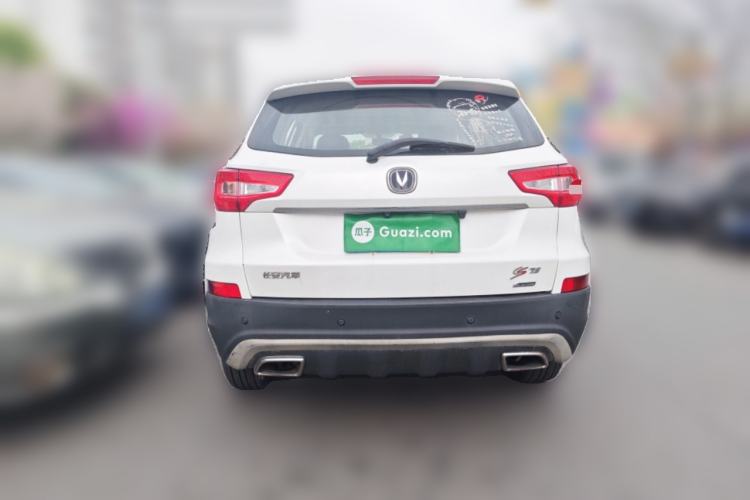 Used CHANGAN CS75 2017 Shangkui Edition 1.5T Automatic Fengxiang Model Rear