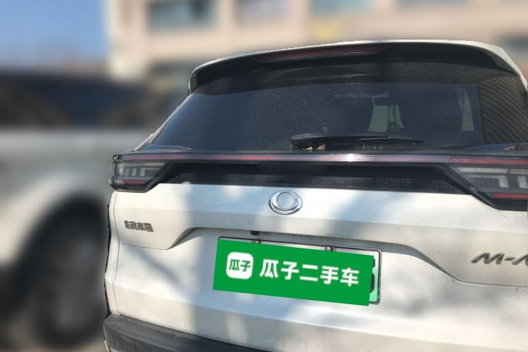 Used CIIMO M-NV 2021 Shangcheng Edition