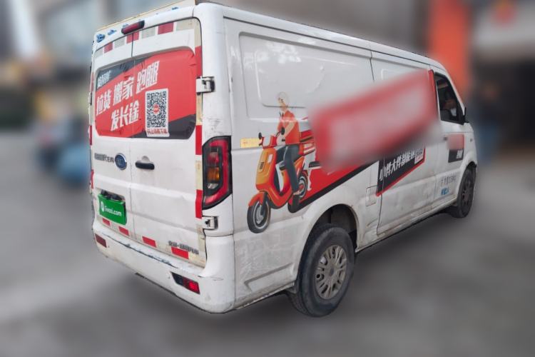 Used Foton Skyworth EV6 2023 Fast-Charging Version
