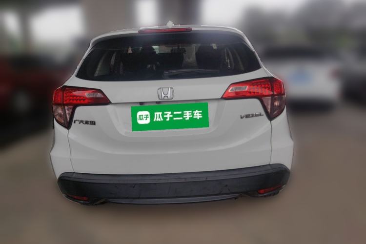 Used Honda Vezel 2015 1.5L CVT two-wheel drive Comfort trim Rear