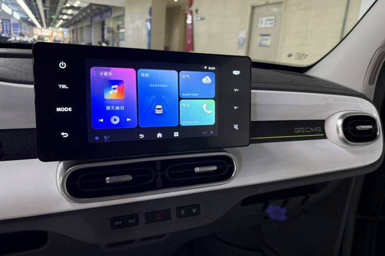 Used Geely Galaxy Panda 2025 210km Panda Kart
