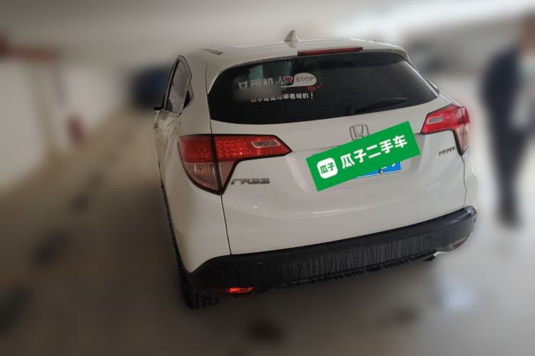 Used Honda Vezel 2015 1.8L CVT 2WD Elite Model