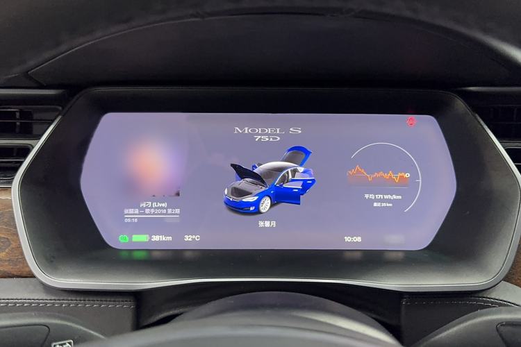 Used Tesla Model S 2017 S 75D Standard Range Edition
