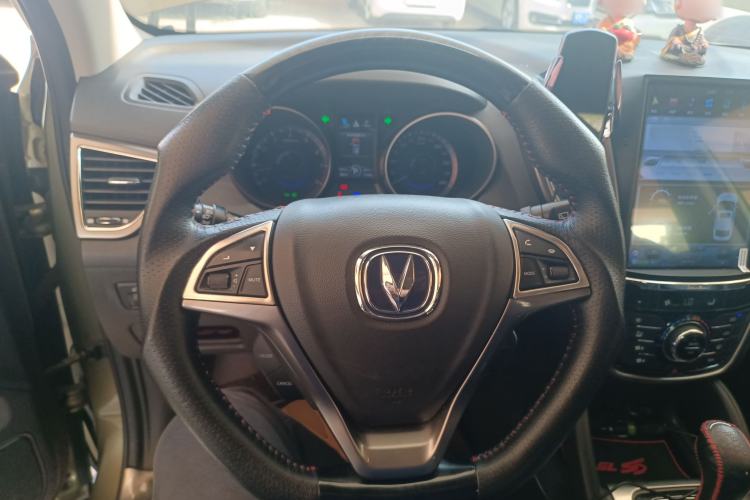 Used Changan CS75 2016 1.8T Automatic Elite Model China IV Standard
