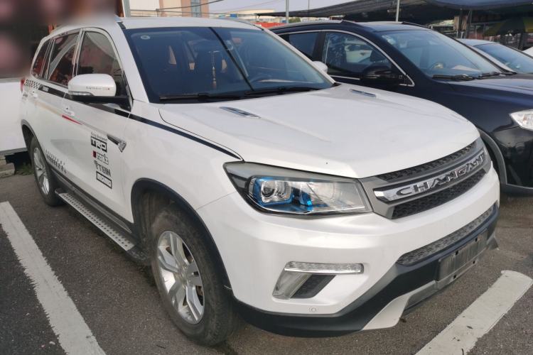 Used Changan CS75 2017 Shangkui Edition 1.5T Manual Fengxiang Model
