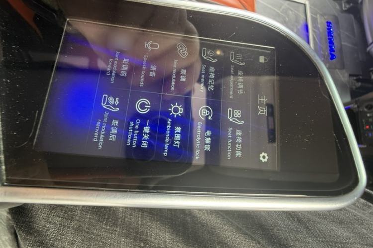 Used Toyota SIENNA 2023 2.5L Hybrid Comfort Edition
