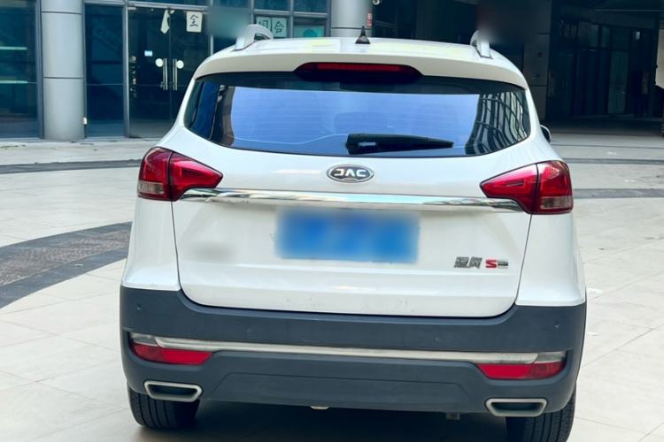 Used JAC Refine S3 2017 1.5L Manual Luxury Smart Model