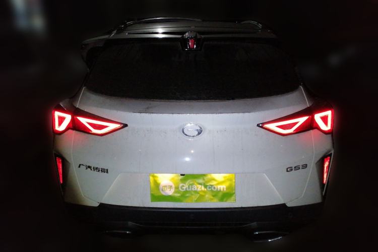 Used GAC Trumpchi GS3 2025 Shadow Speed 270T Enjoyment Edition Soaring to New Heights