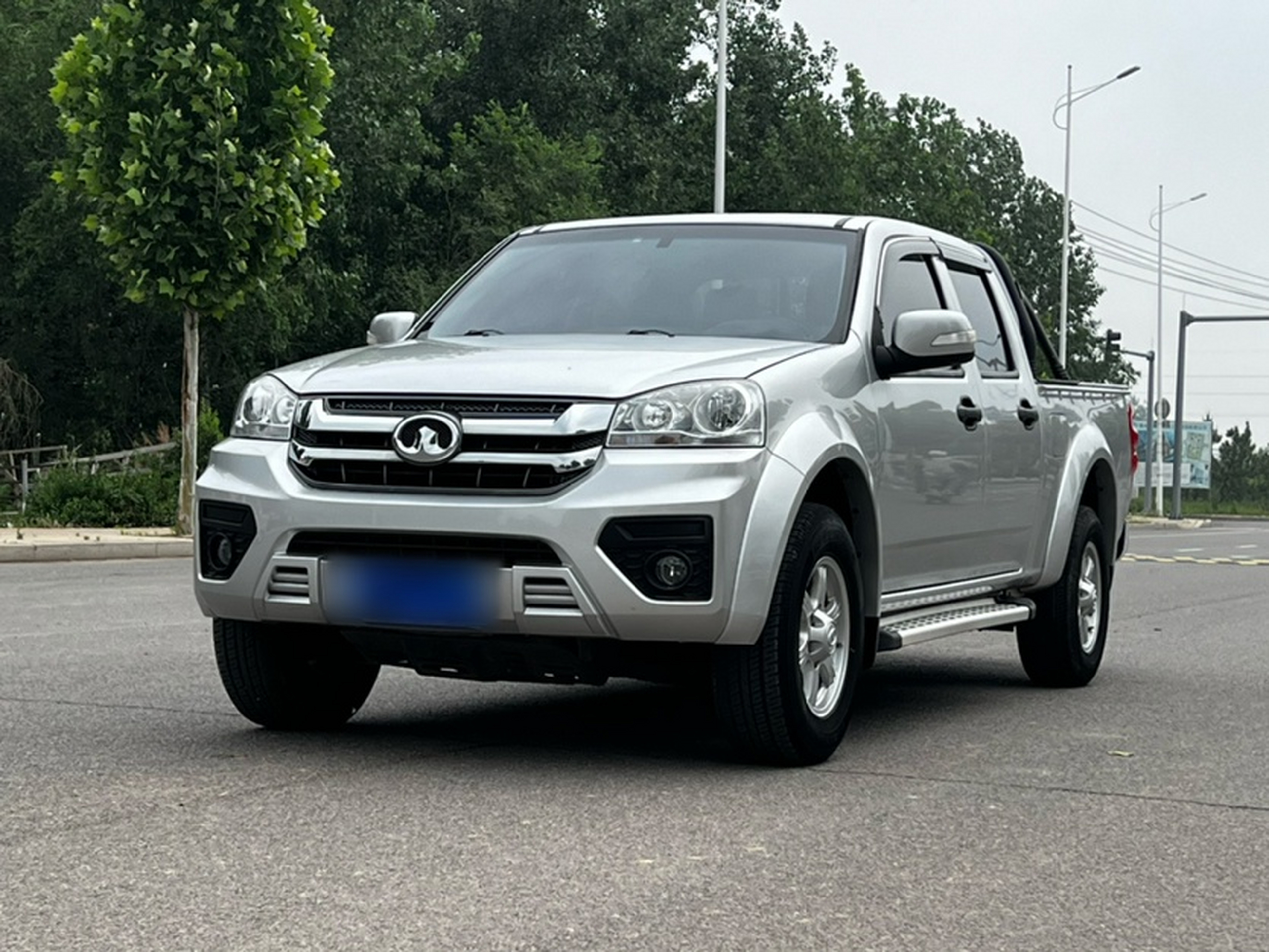 Under Front Bumper