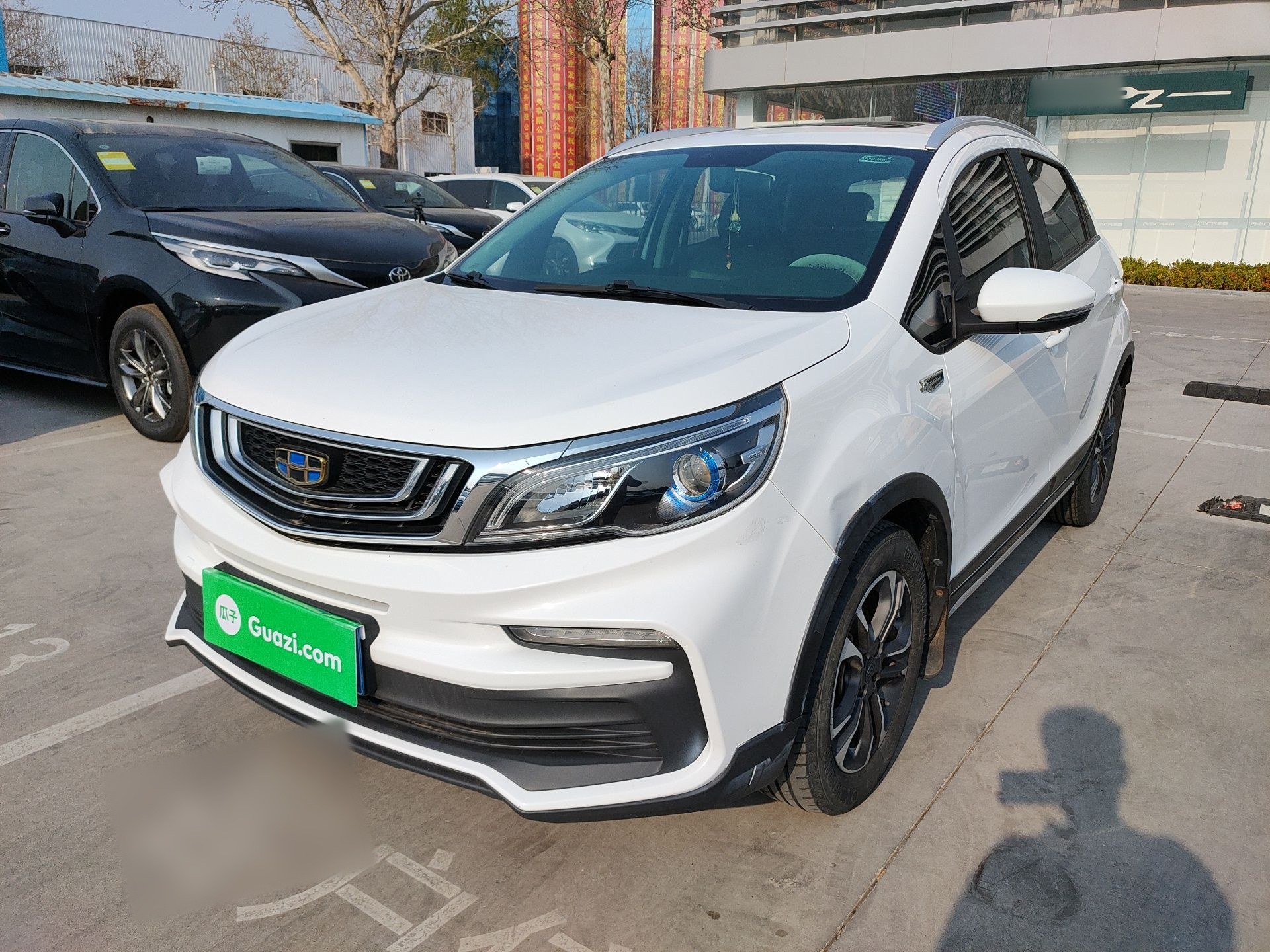 Parte inferior delantera