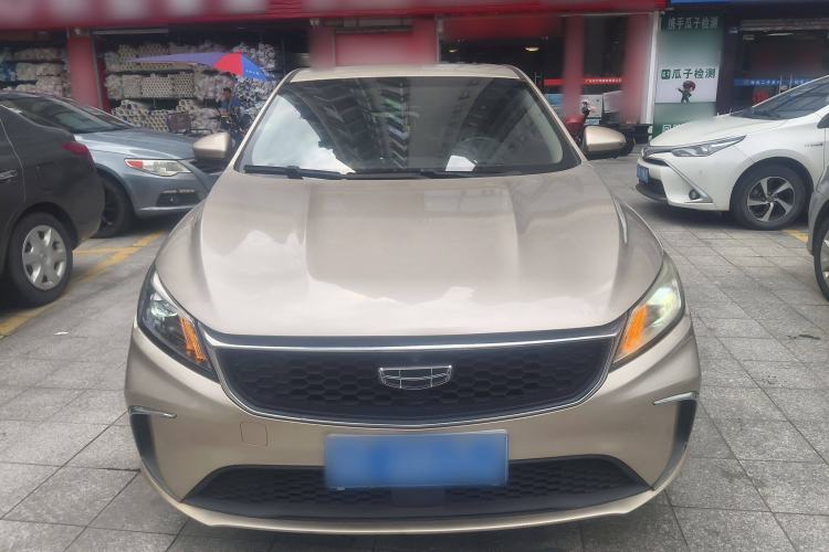 Used Geely Auto Binray 2021 1.4T CVT Asian Games Edition