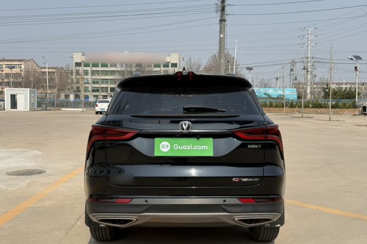 Used Changan CS75 PLUS 2021 1.5T Automatic Luxury Version