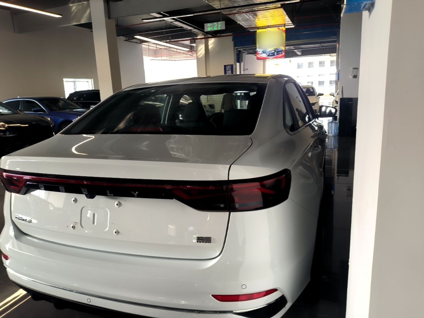 Geely Auto Emgrand 2023 4th Generation Champion Edition 1.5L CVT Prestige Model — снимка 6