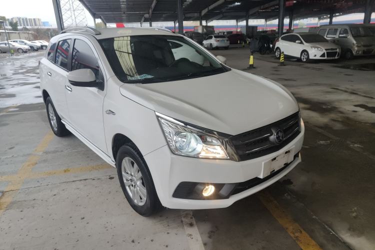 Used Venucia T70 2015 2.0L CVT Smart Choice Edition