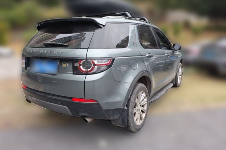 Used Land Rover Discovery Sport 2018 240 PS SE Version