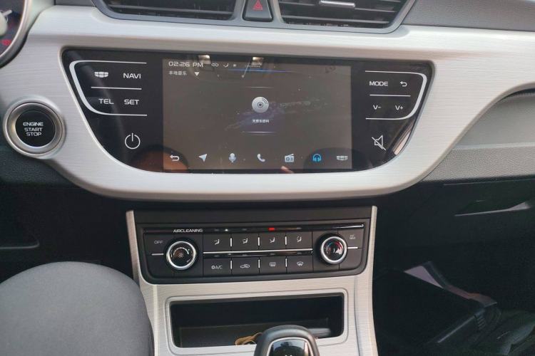 Used Geely Auto Vision 2018 1.5L Automatic Happiness Edition
