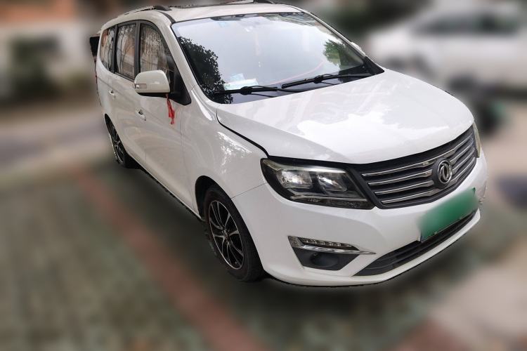 Used FORTHING S500 2016 1.6L CVT Deluxe Model